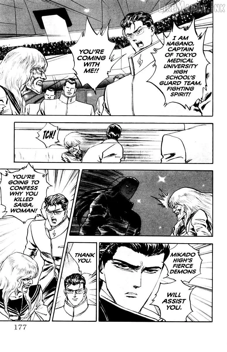 Read Demon Academy chapter 89 image 10 on Lezhin