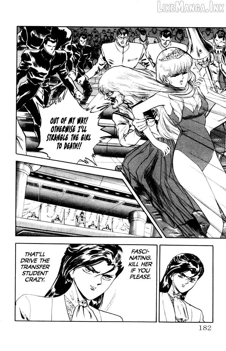 Read Demon Academy chapter 89 image 15 on Lezhin