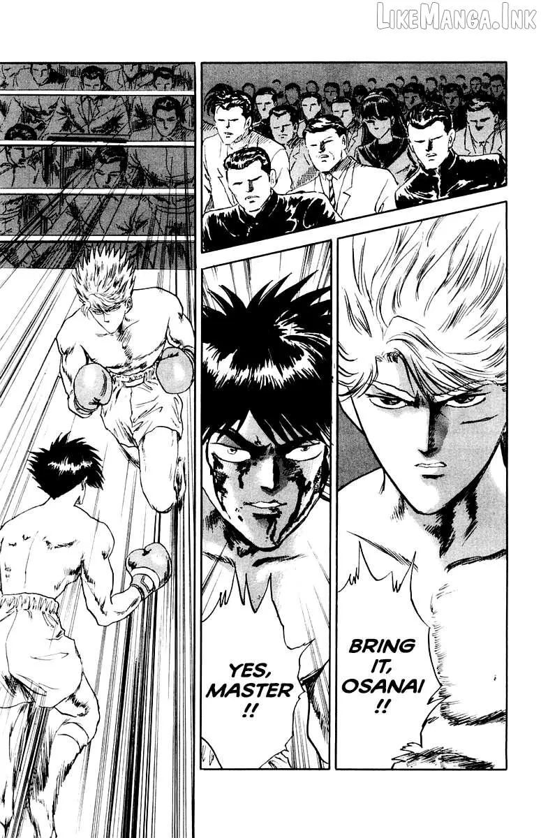 Read Demon Academy chapter 89 image 4 on Lezhin