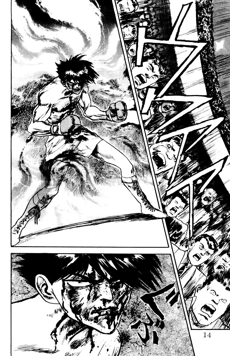 Read Demon Academy chapter 90 image 11 on Lezhin