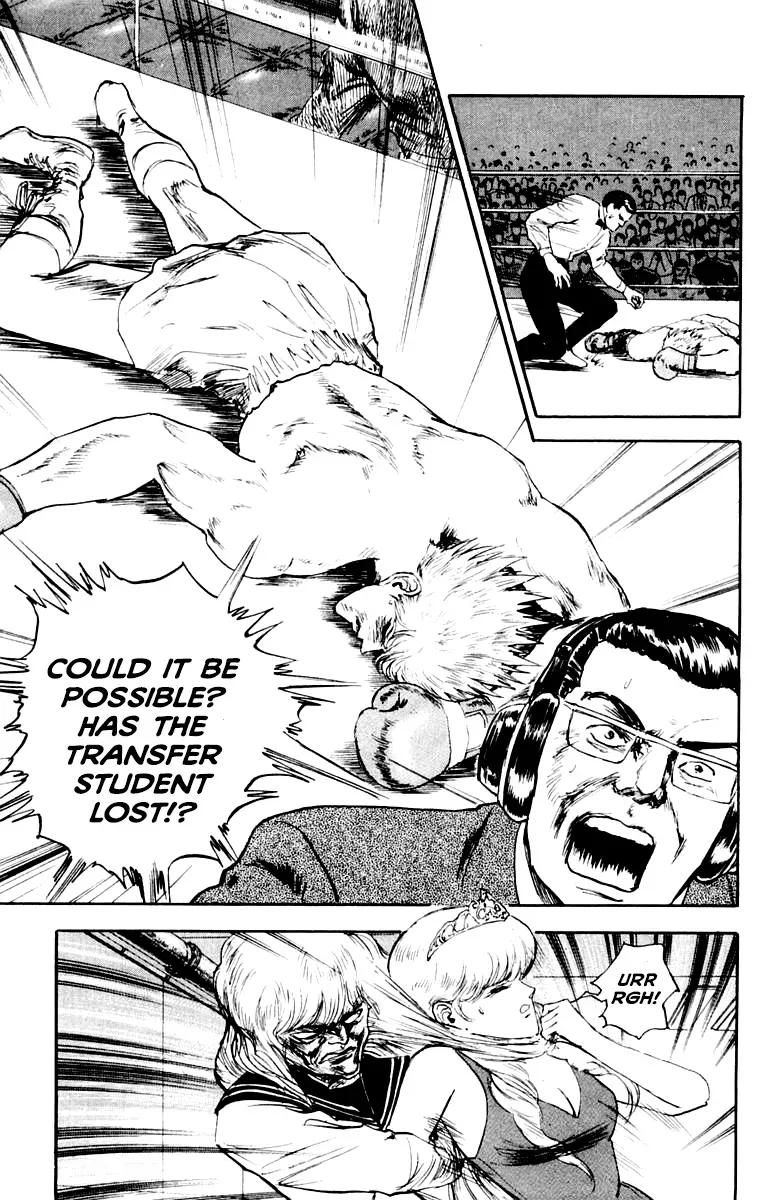 Read Demon Academy chapter 90 image 12 on Lezhin