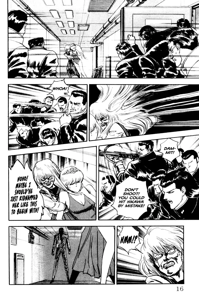 Read Demon Academy chapter 90 image 13 on Lezhin