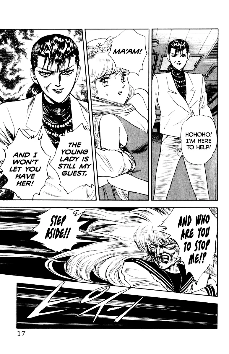 Read Demon Academy chapter 90 image 14 on Lezhin