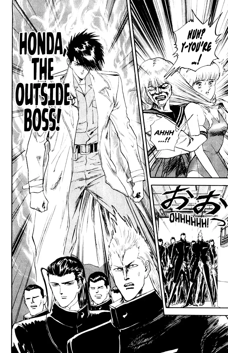 Read Demon Academy chapter 90 image 17 on Lezhin