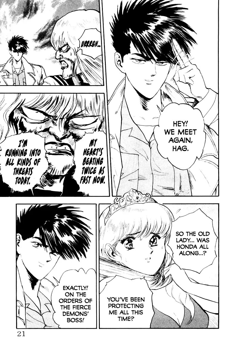Read Demon Academy chapter 90 image 18 on Lezhin