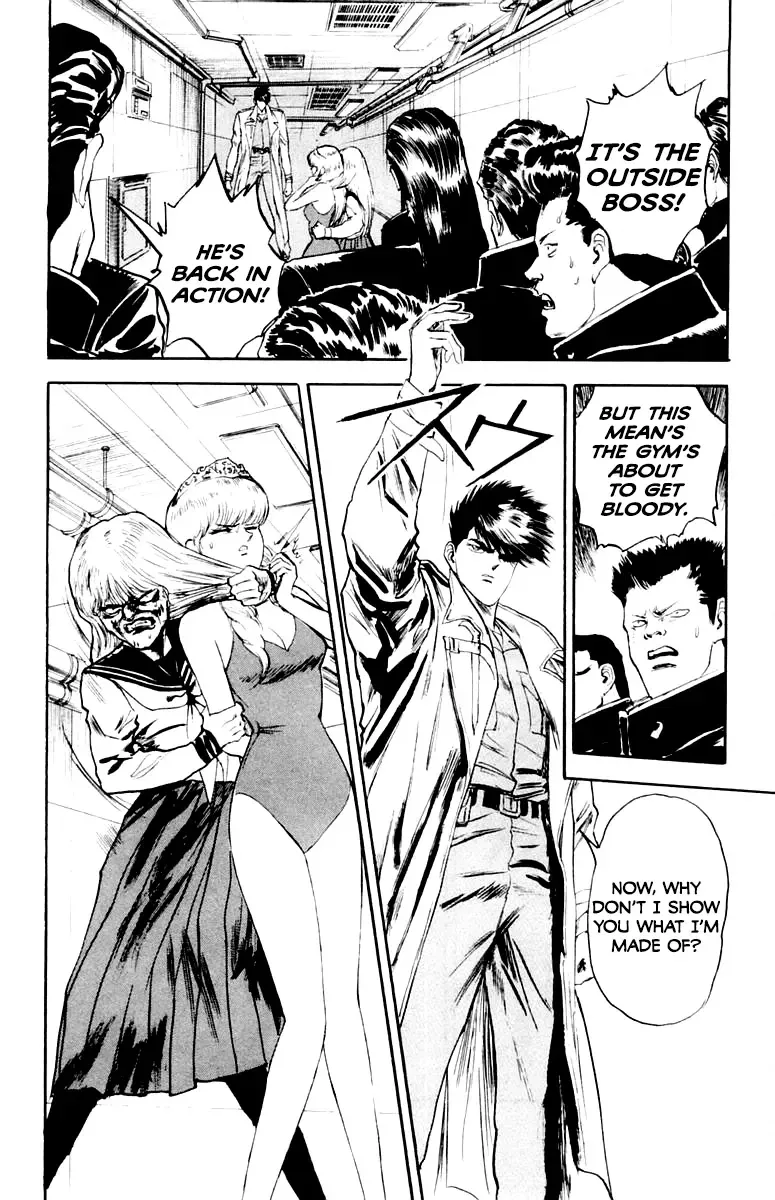 Read Demon Academy chapter 90 image 19 on Lezhin