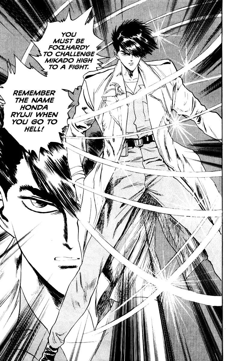 Read Demon Academy chapter 90 image 22 on Lezhin
