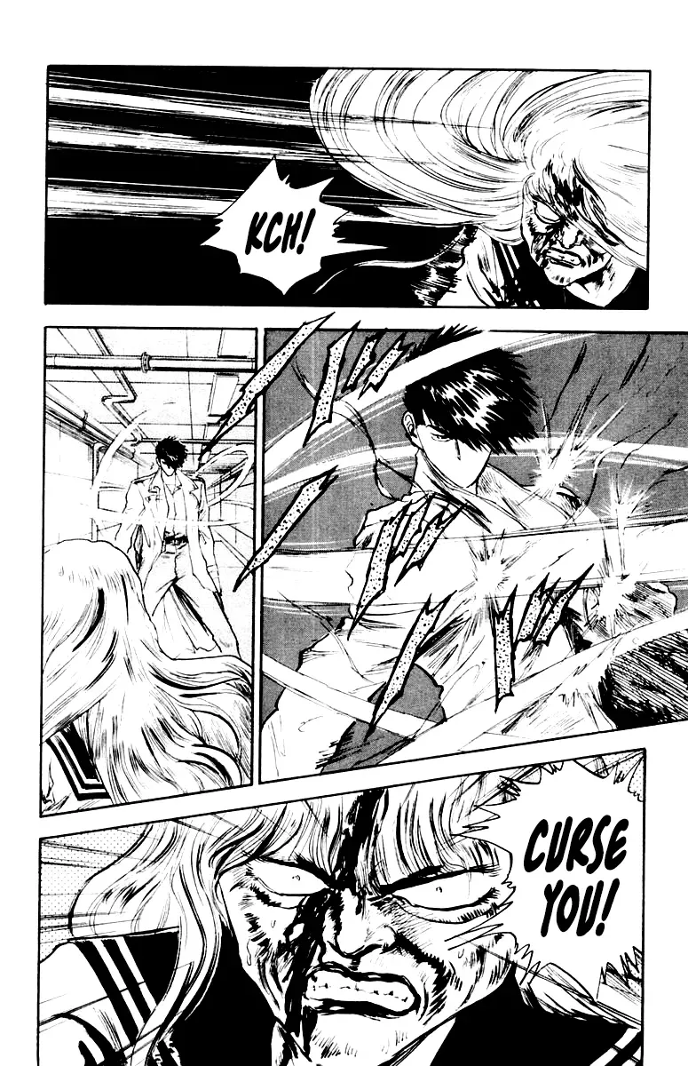 Read Demon Academy chapter 90 image 23 on Lezhin