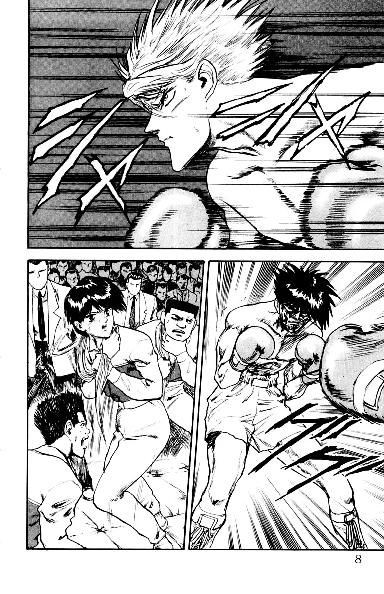 Read Demon Academy chapter 90 image 5 on Lezhin
