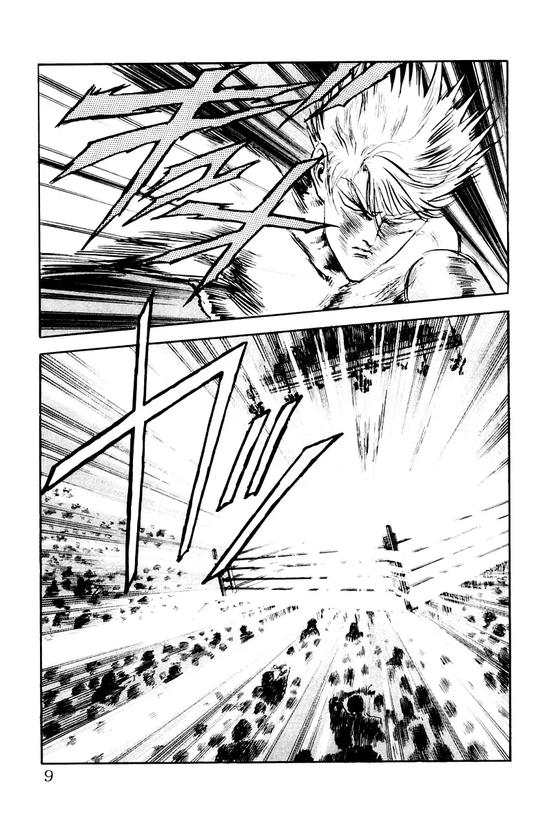 Read Demon Academy chapter 90 image 6 on Lezhin