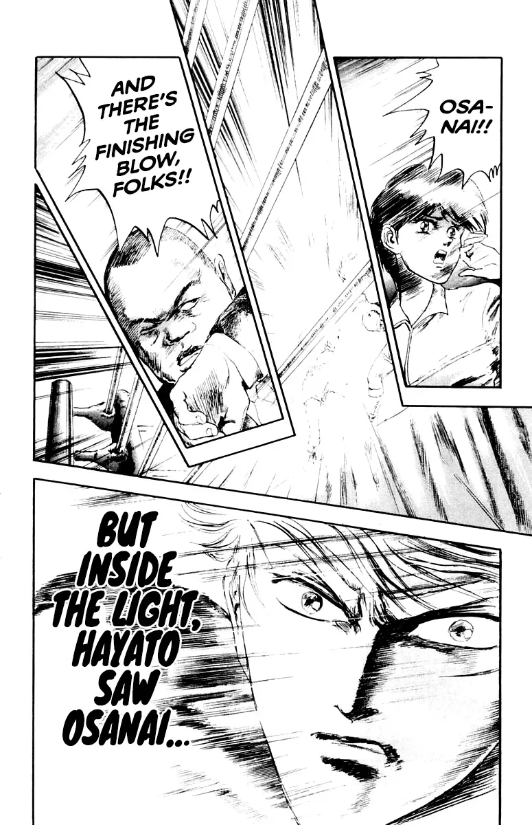 Read Demon Academy chapter 90 image 7 on Lezhin