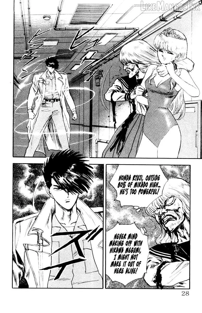 Read Demon Academy chapter 91 image 1 on Lezhin