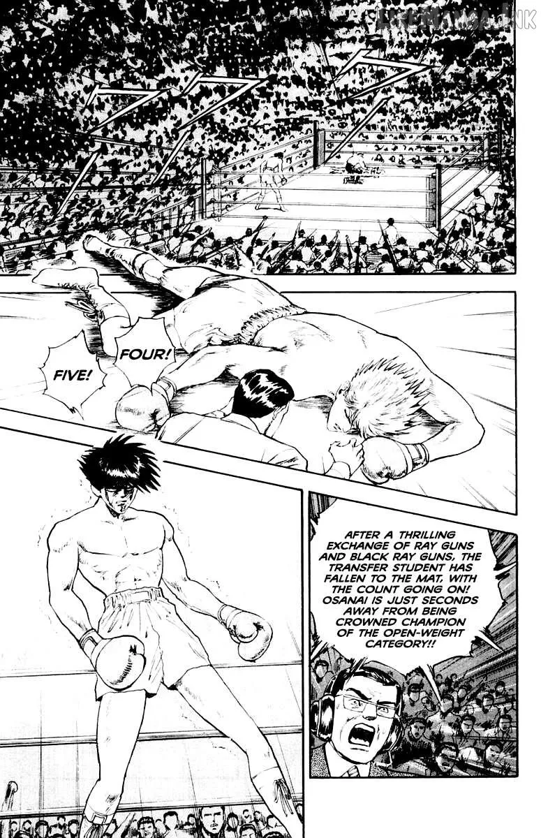 Read Demon Academy chapter 91 image 14 on Lezhin