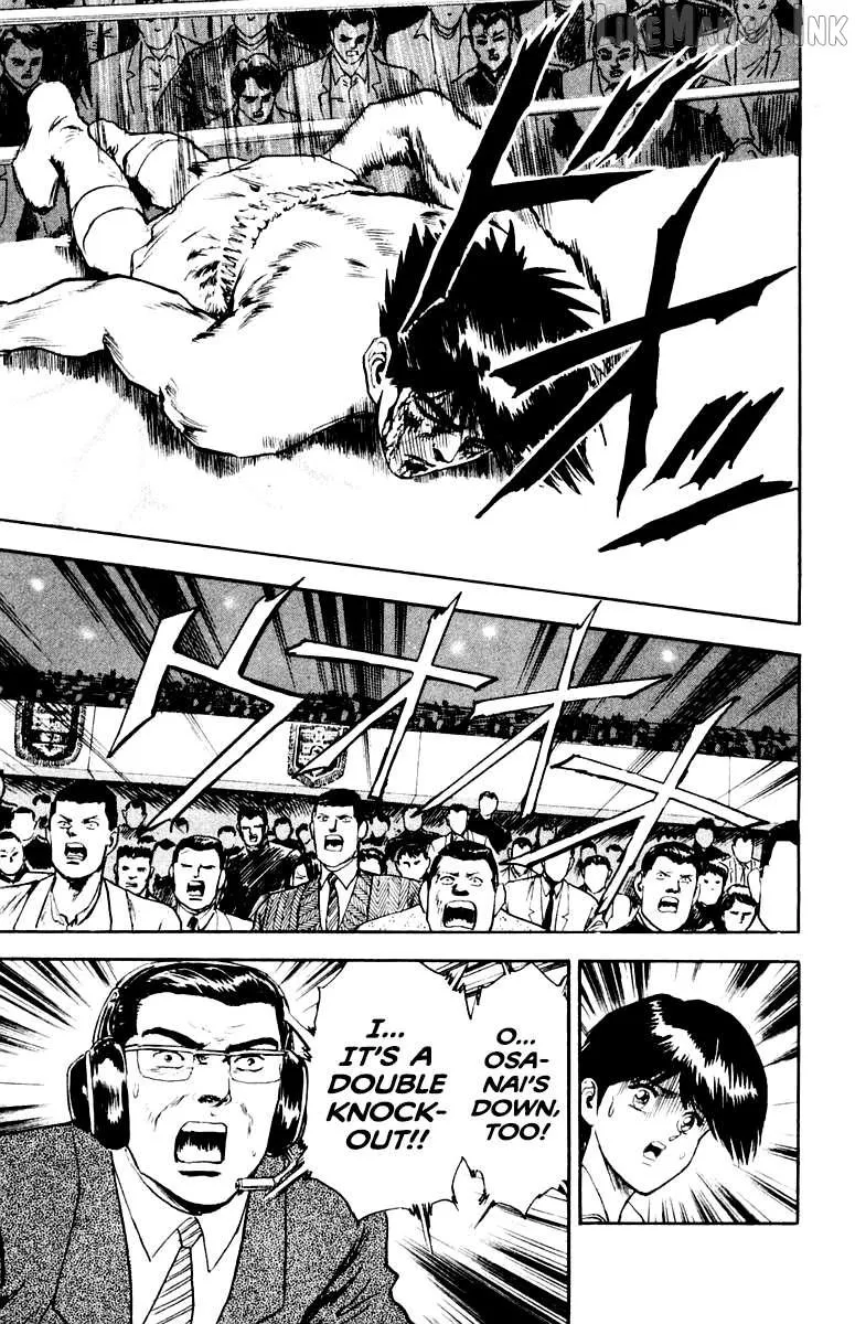 Read Demon Academy chapter 91 image 16 on Lezhin