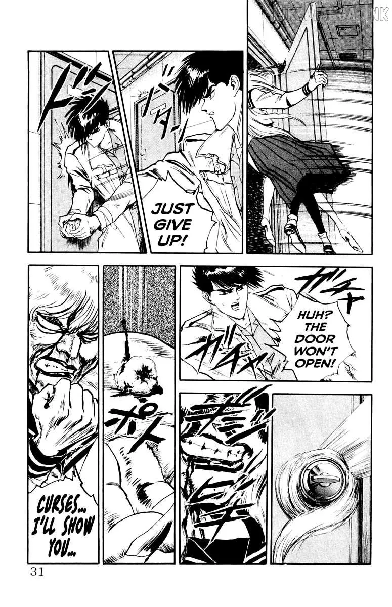 Read Demon Academy chapter 91 image 4 on Lezhin