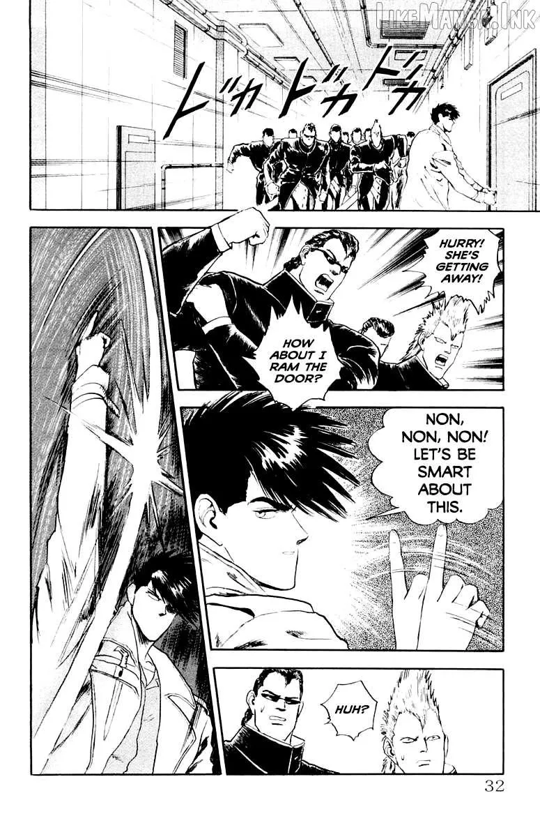Read Demon Academy chapter 91 image 5 on Lezhin