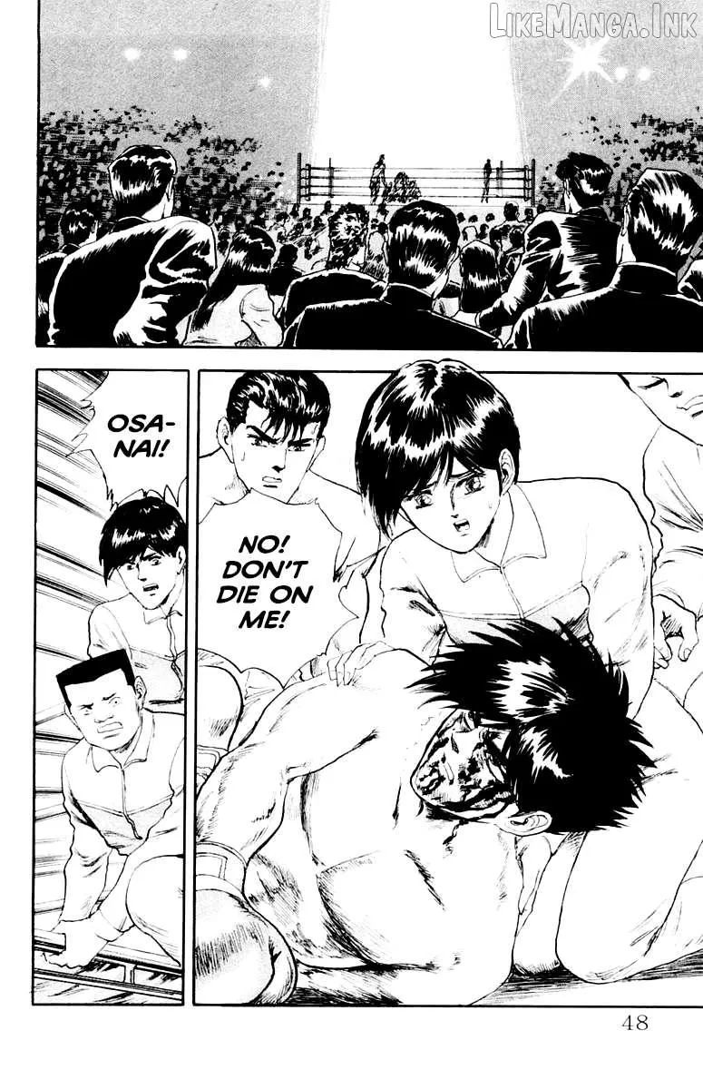 Read Demon Academy chapter 92 image 1 on Lezhin