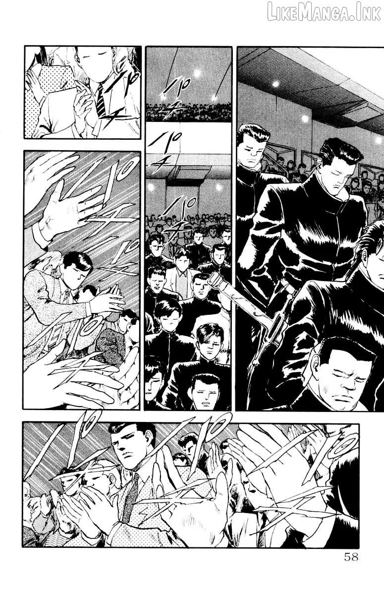 Read Demon Academy chapter 92 image 11 on Lezhin