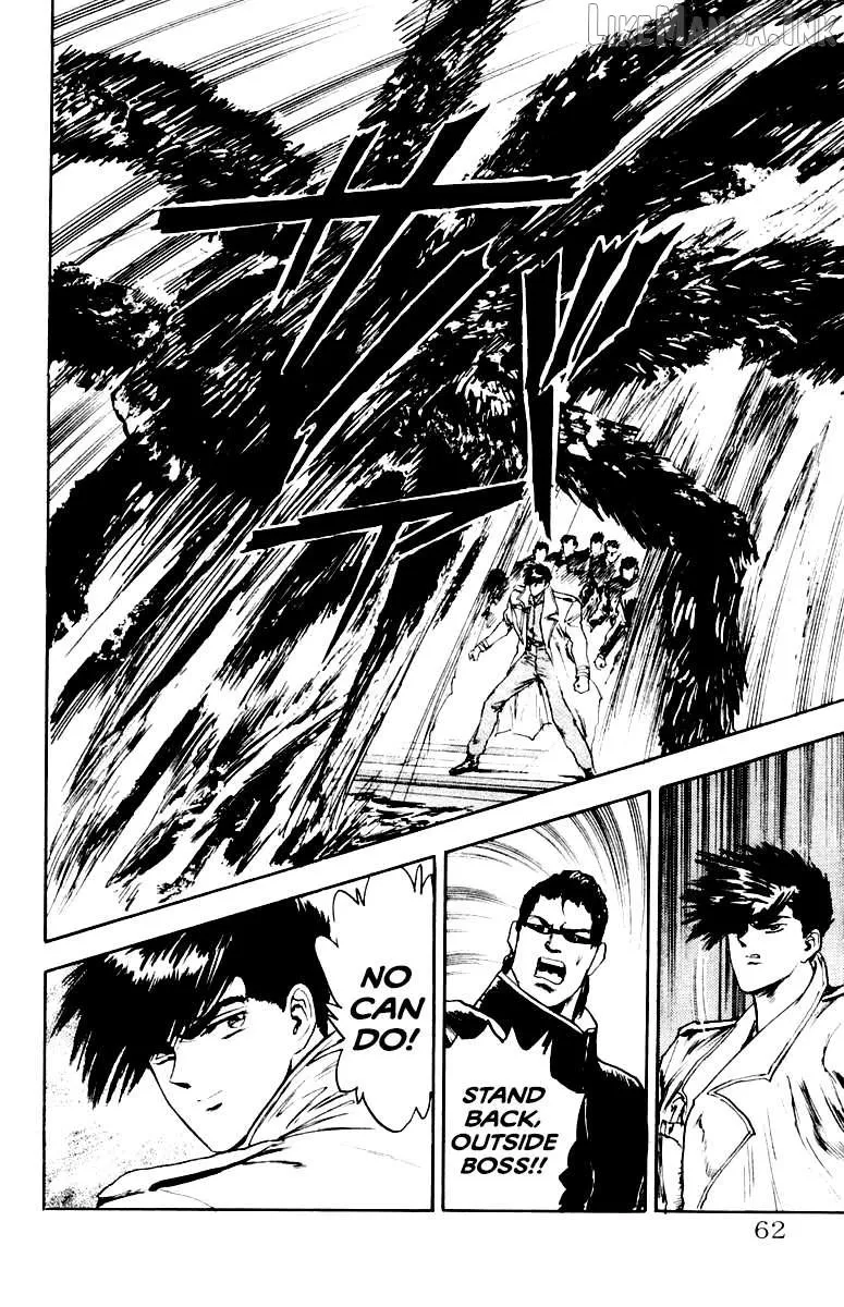 Read Demon Academy chapter 92 image 15 on Lezhin