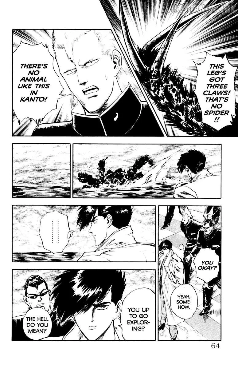 Read Demon Academy chapter 92 image 17 on Lezhin