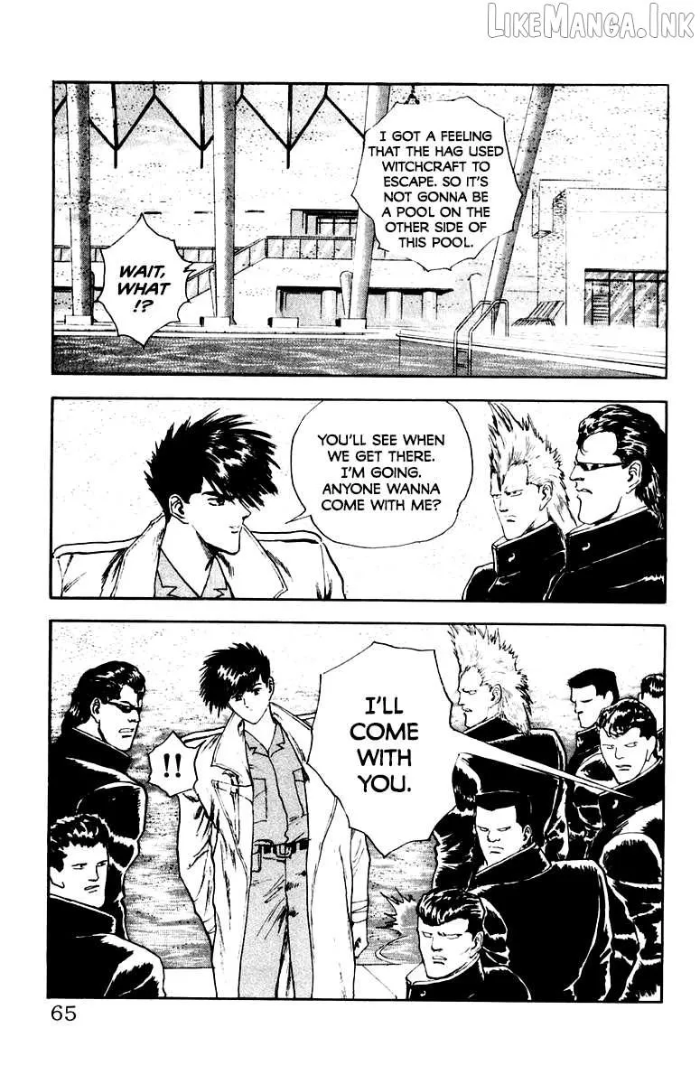 Read Demon Academy chapter 92 image 18 on Lezhin