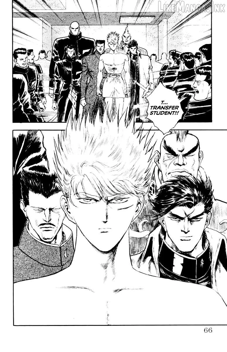 Read Demon Academy chapter 92 image 19 on Lezhin