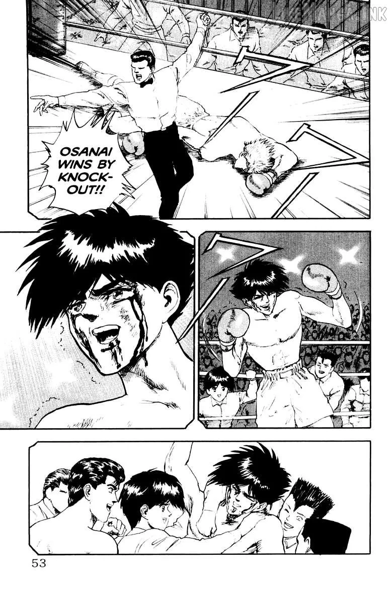 Read Demon Academy chapter 92 image 6 on Lezhin