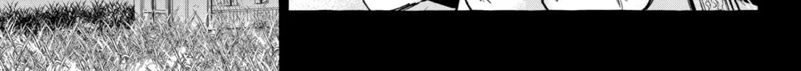 Read Demon and Song chapter 1 image 1 on Lezhin