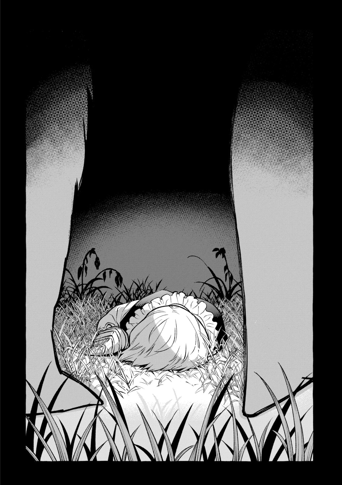 Read Demon and Song chapter 11.2 image 7 on Lezhin