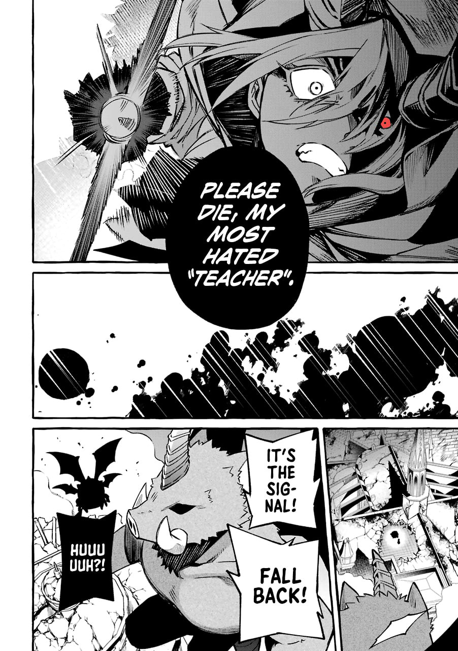 Read Demon and Song chapter 11.5 image 27 on Lezhin