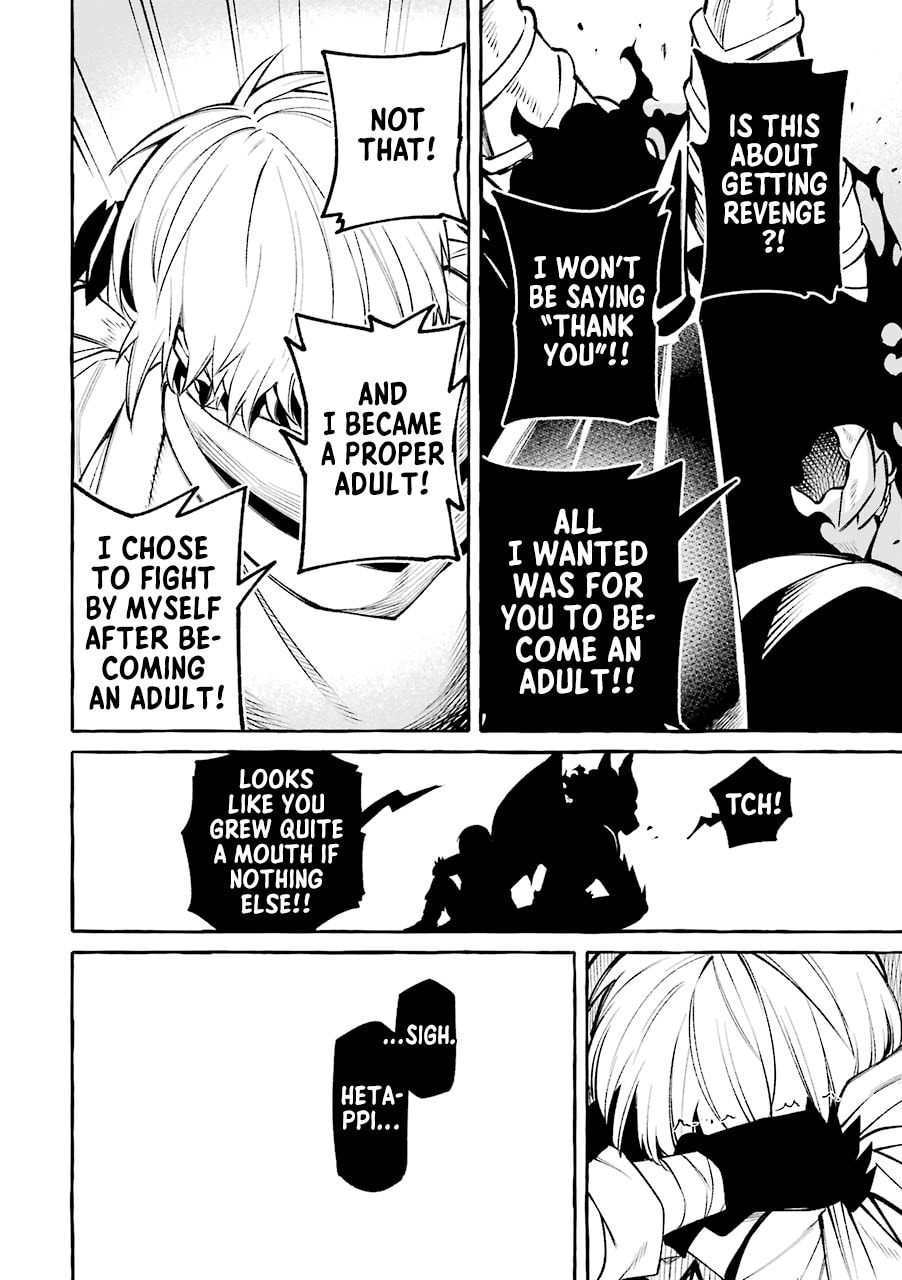 Read Demon and Song chapter 11.5 image 36 on Lezhin