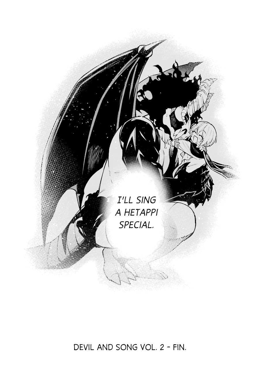 Read Demon and Song chapter 11.5 image 41 on Lezhin