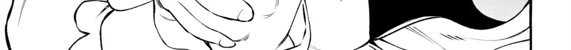 Read Demon and Song chapter 11 image 13 on Lezhin