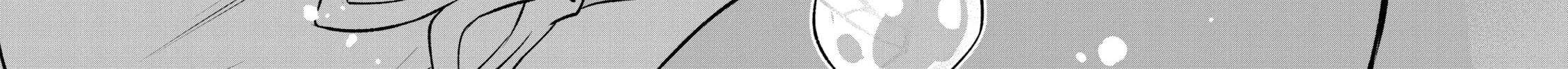 Read Demon and Song chapter 11 image 29 on Lezhin