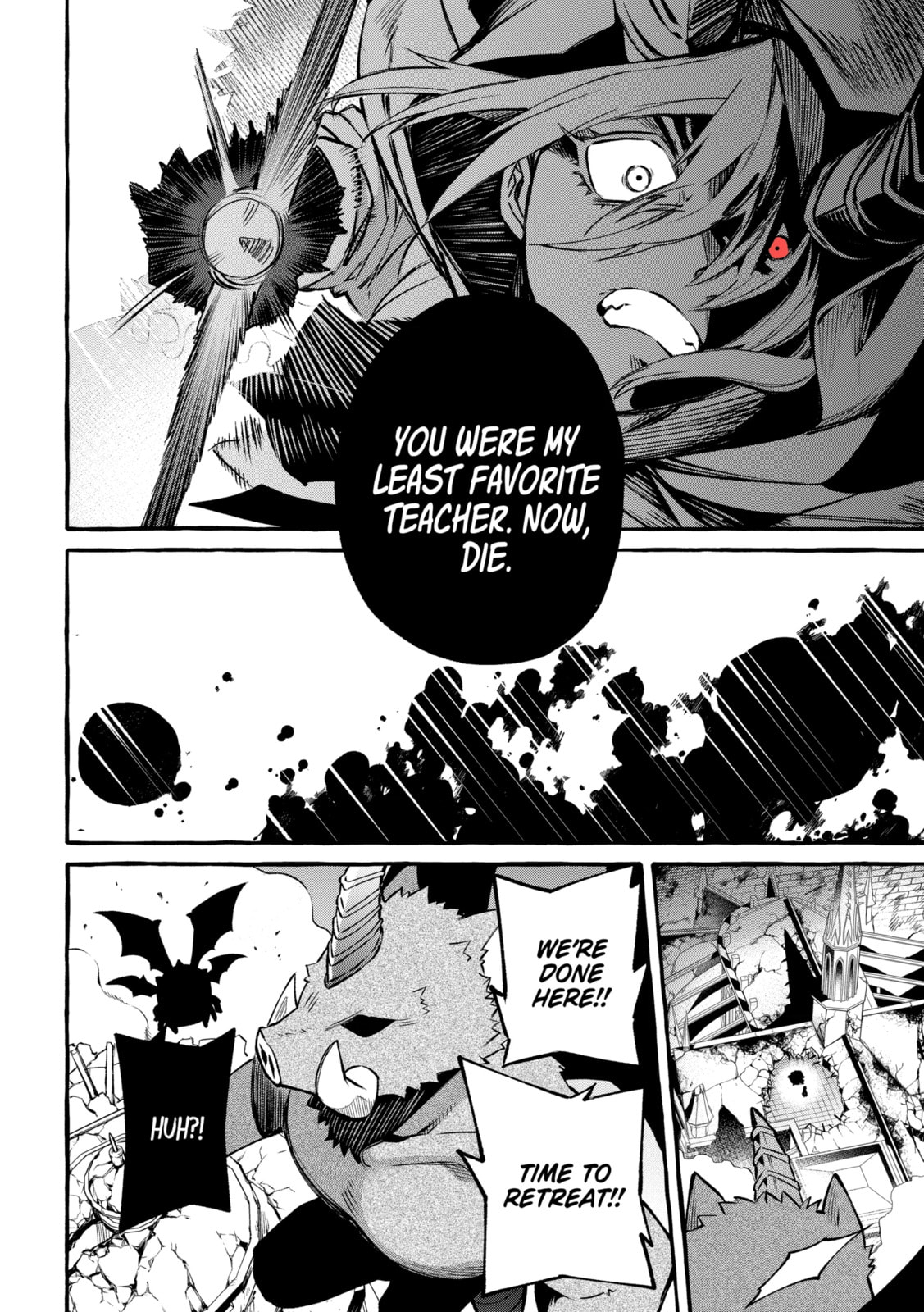 Read Demon and Song chapter 12.3 image 5 on Lezhin