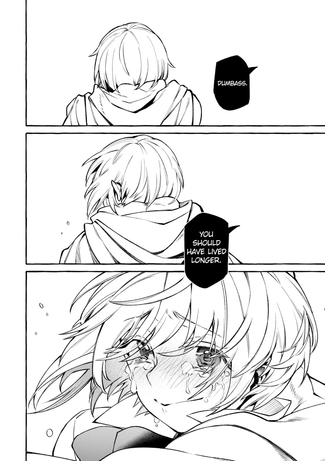 Read Demon and Song chapter 12.4 image 5 on Lezhin