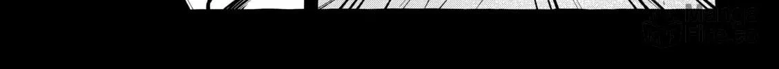 Read Demon and Song chapter 12 image 5 on Lezhin