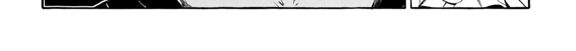 Read Demon and Song chapter 4 image 13 on Lezhin