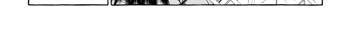 Read Demon and Song chapter 4 image 15 on Lezhin