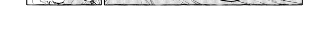 Read Demon and Song chapter 4 image 27 on Lezhin