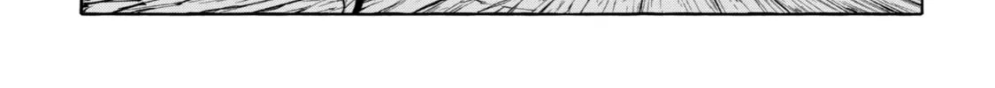 Read Demon and Song chapter 4 image 3 on Lezhin