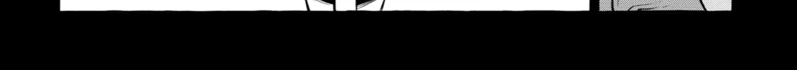 Read Demon and Song chapter 4 image 37 on Lezhin