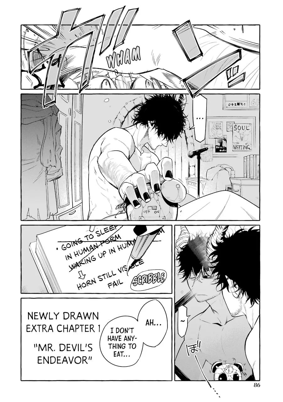 Read Demon and Song chapter 5.1 image 1 on Lezhin