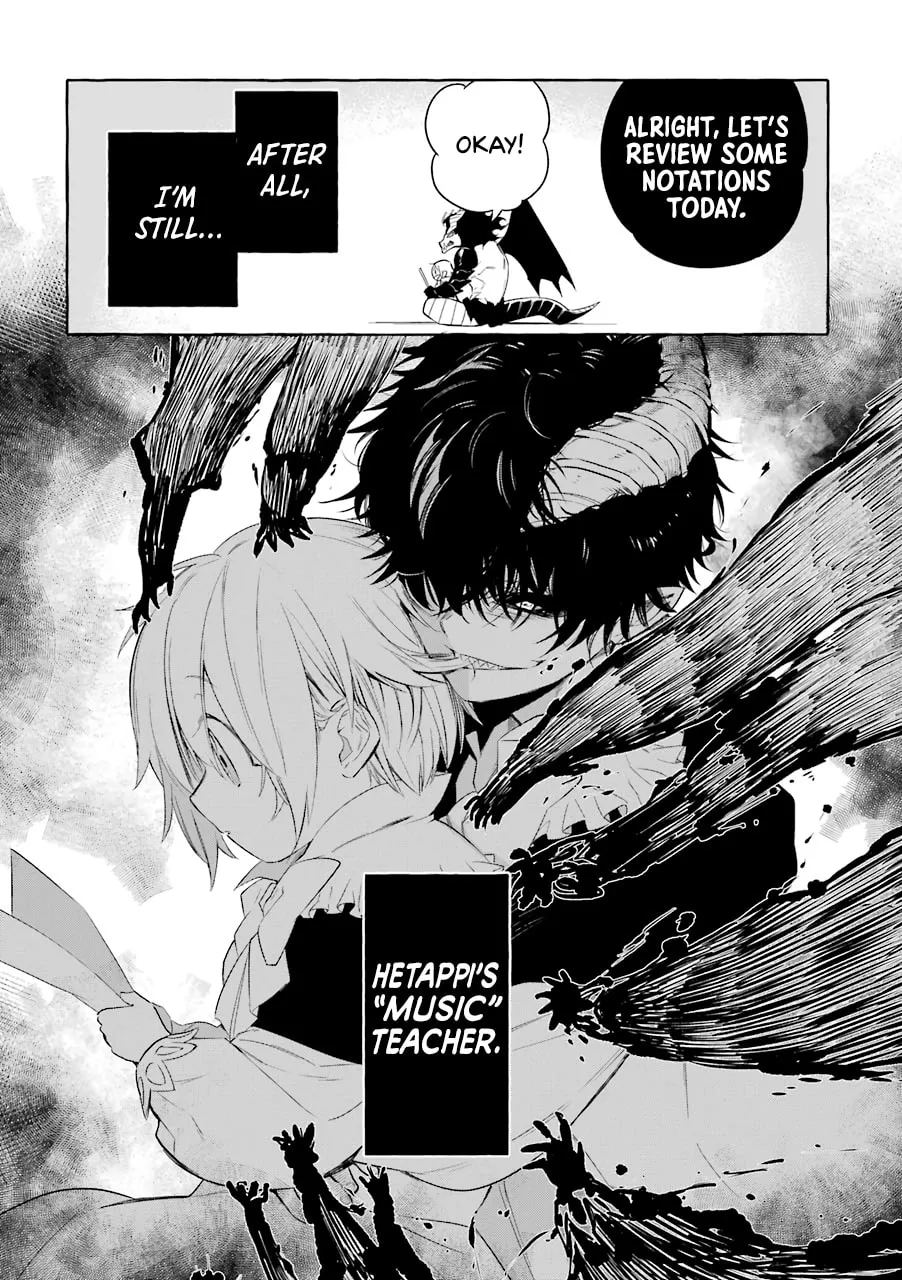 Read Demon and Song chapter 5.1 image 15 on Lezhin