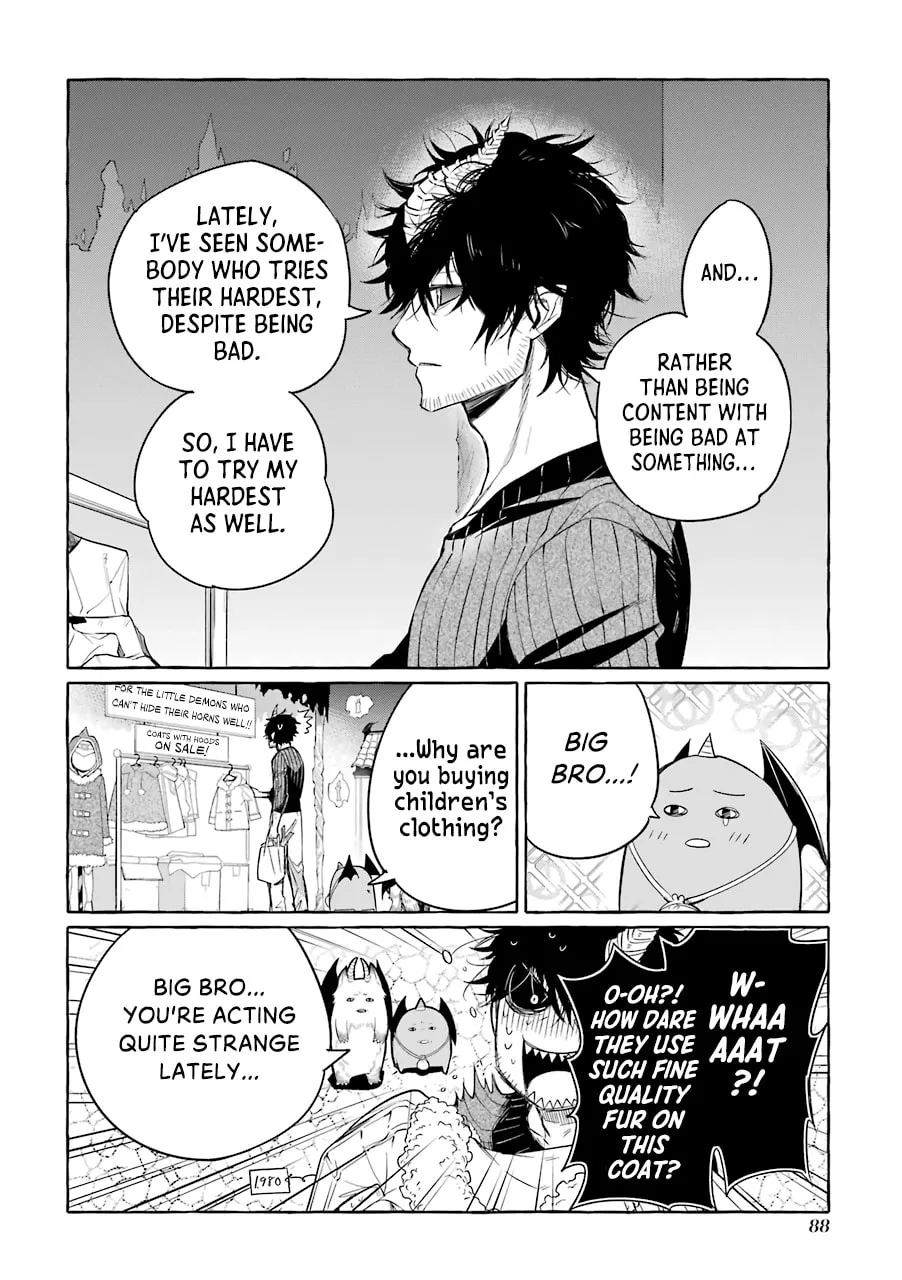 Read Demon and Song chapter 5.1 image 3 on Lezhin