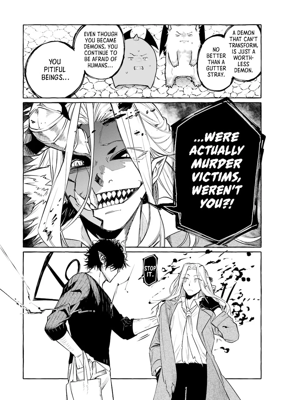 Read Demon and Song chapter 5.1 image 6 on Lezhin