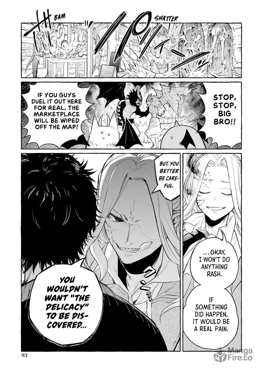 Read Demon and Song chapter 5.1 image 8 on Lezhin