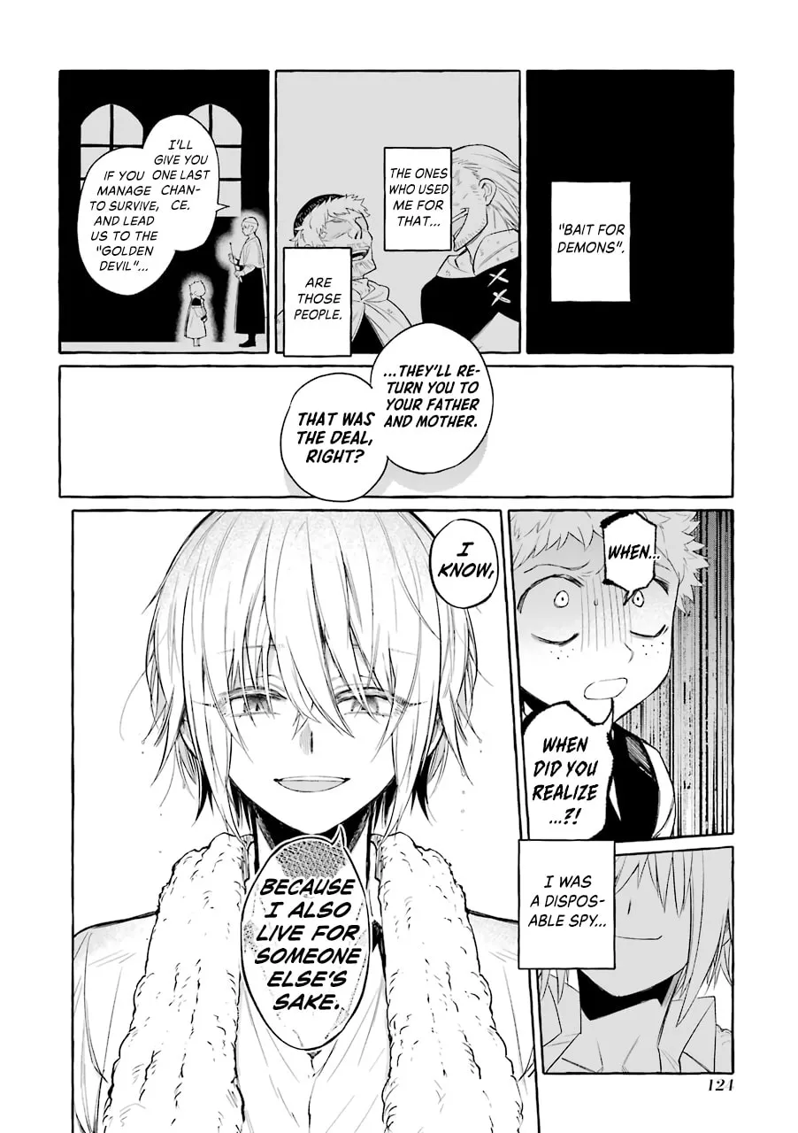 Read Demon and Song chapter 5.3 image 15 on Lezhin