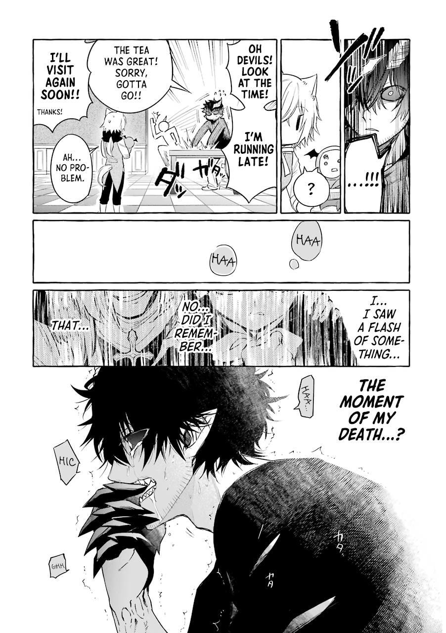 Read Demon and Song chapter 5.5 image 13 on Lezhin