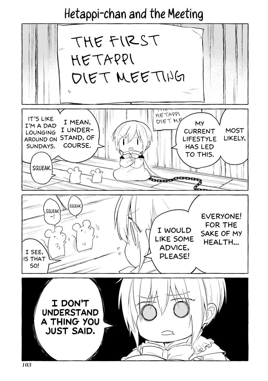 Read Demon and Song chapter 5.5 image 18 on Lezhin